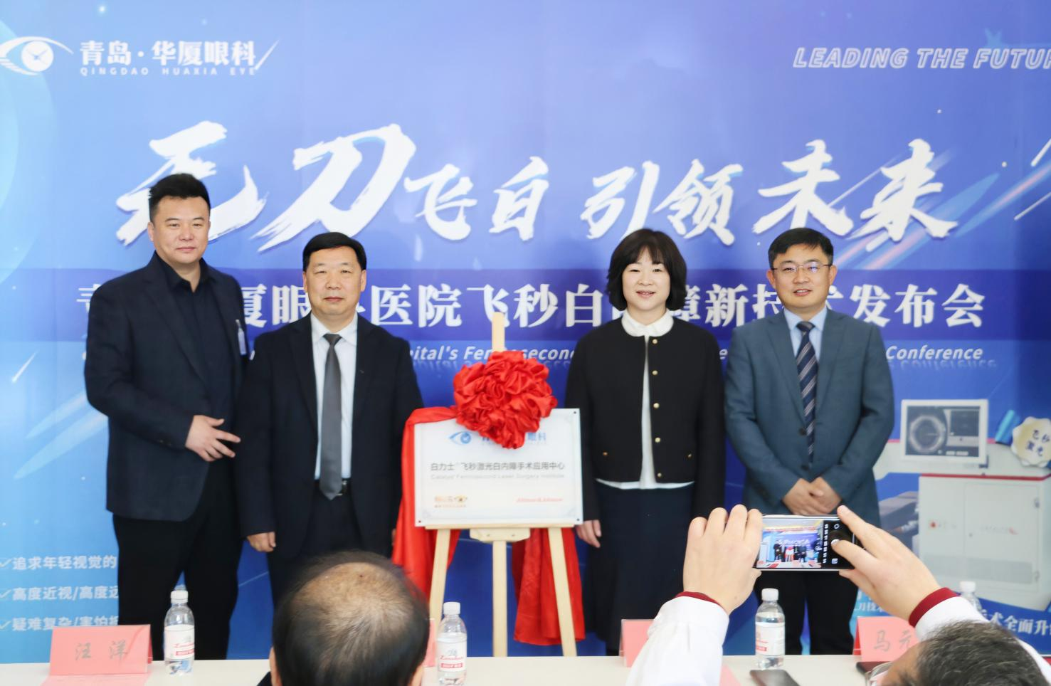 1743560065284964.png 圖片7.png