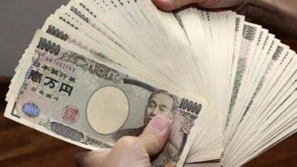 補稅10億！中國男子在日本賭馬贏95億日元后瞞報稅款，網上貿易代理牽出驚天逃稅案